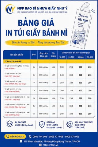 Dịch vụ in túi bánh mì/màu | Template - Mẫu thiết kế - Dịch vụ thiết kế | Mã DVBK004 | Tổng kho phân phối đồ dùng 1 lần 1lan.vn