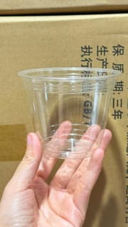 Ly nhựa PET miệng ly 93 - 9oz (270ml) (UKP) (1.000 cái/thùng) - ảnh 2