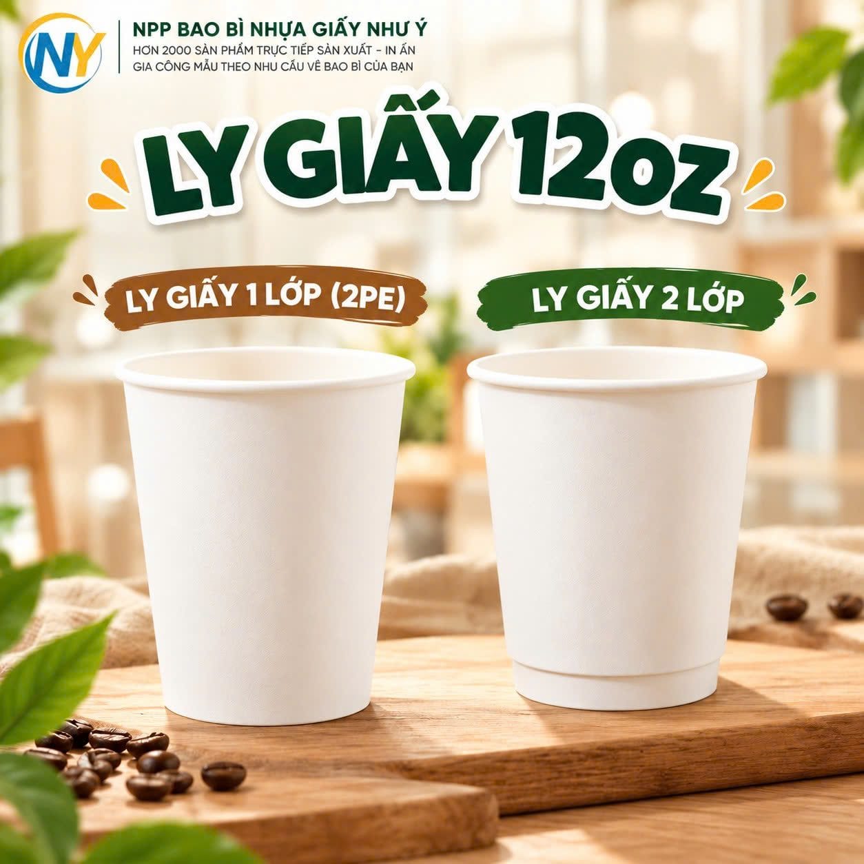 So sánh 2 mẫu ly giấy 12oz: nên chọn ly D90 2PE hay ly giấy 2 lớp?