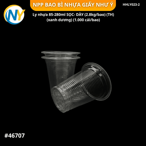 Ly nhựa 85-280ml SỌC- DÀY (2.8kg/bao) (TH) (xanh dương) (1.000 cái/bao) | LY PP SỌC GÂN - LY PS - LY TRÀ NHỎ - NHA KHOA - SP | Mã HHLY023-2 | Tổng kho phân phối đồ dùng 1 lần 1lan.vn