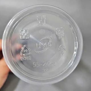 Ly nhựa PP 95-24oz (720ml) (UKP) - ảnh 4
