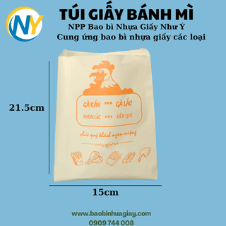 Túi giấy 15x22x4 - In sẵn (Con gà) - ĐỎ (100 cái/xấp) - ảnh 2