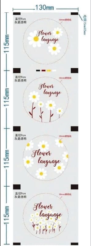 Cuộn màng ép ly 1.9kg - In sẵn (Flower Language- Mẫu 158) (12 cuộn/thùng) (X8) | CUỘN MÀNG ÉP LY | Mã HHPE001_09
