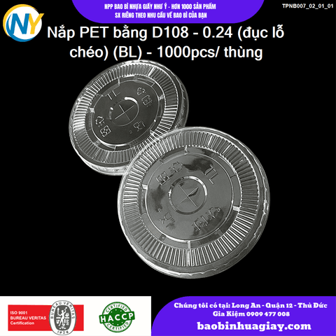 Nắp PET bằng D108 - 0.24 (đục lỗ chéo) (BL) - 1000pcs/ thùng | NẮP LY/TÔ - NẮP BẰNG -  NẮP CẦU - NẮP TRỰC TIẾP - NẮP TIM | Mã TPNB007_02_01_01 | Tổng kho phân phối đồ dùng 1 lần 1lan.vn