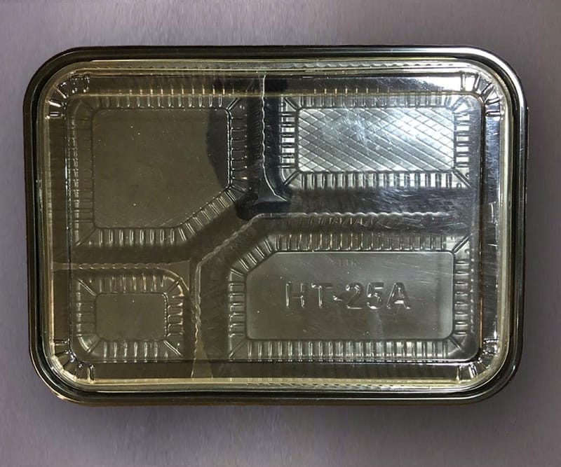 Hộp nhựa 4 ngăn HT25A JB (Jadebox) (nắp cài trong,cứng cáp,chắc chắn) (50 bộ/lốc, 300 bộ/thùng) | HỘP NHỰA HT - HỘP CÓ NGĂN - KHÔNG NGĂN | Mã HHHN106_04
