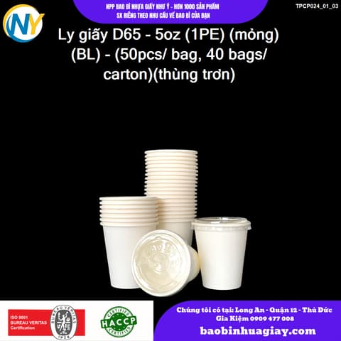 Ly giấy D65 - 5oz (1PE) (mỏng) (BL) - (50pcs/ bag, 40 bags/ carton)(thùng trơn) | LY GIẤY | Mã TPCP024_01_03 | Tổng kho phân phối đồ dùng 1 lần 1lan.vn