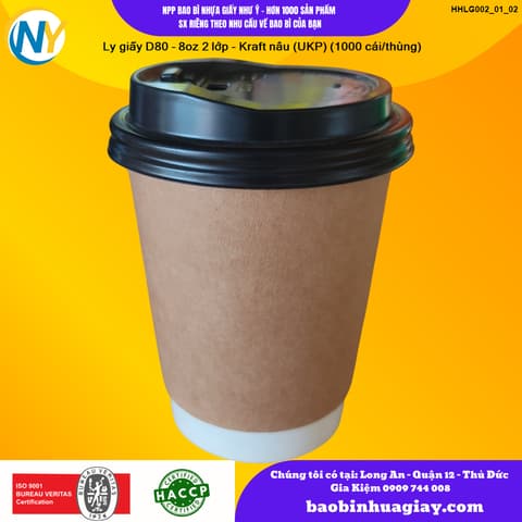 Ly giấy D80 - 8oz 2 lớp - Kraft nâu (UKP) (500 cái/thùng) | LY GIẤY | Mã HHLG002_01_02 | Tổng kho phân phối đồ dùng 1 lần 1lan.vn