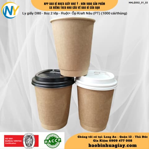 Ly giấy D80 - 8oz 2 lớp - Ruột+ Ốp Kraft Nâu (PT) (1000 cái/thùng) | LY GIẤY | Mã HHLG002_01_03 | Tổng kho phân phối đồ dùng 1 lần 1lan.vn