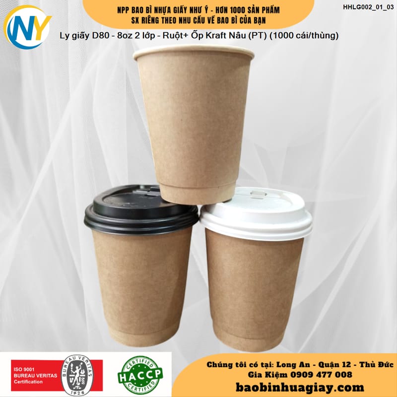 Ly giấy D80 - 8oz 2 lớp - Ruột+ Ốp Kraft Nâu (PT) (1000 cái/thùng) | LY GIẤY | Mã HHLG002_01_03