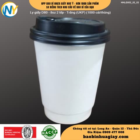 Ly giấy D80 - 8oz 2 lớp - Trắng (UKP) (500 cái/thùng) | LY GIẤY | Mã HHLG002_02_02 | Tổng kho phân phối đồ dùng 1 lần 1lan.vn