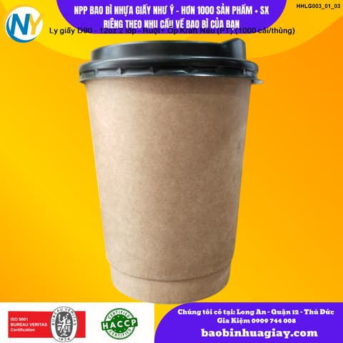 Ly giấy D90 - 12oz 2 lớp - Ruột+ Ốp Kraft Nâu (PT) (1000 cái/thùng) | LY GIẤY | Mã HHLG003_01_03 | Tổng kho phân phối đồ dùng 1 lần 1lan.vn