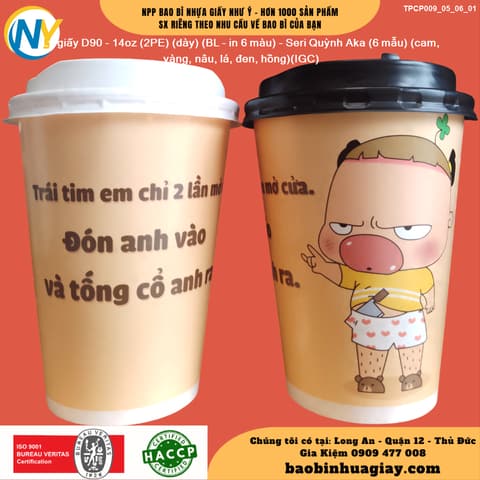 Ly giấy D90 - 14oz (2PE) (dày) (BL - in 6 màu) - Seri Quỳnh Aka (6 mẫu) (cam, vàng, nâu, lá, đen, hồng)(IGC) | LY GIẤY | Mã TPCP009_05_06_01 | Tổng kho phân phối đồ dùng 1 lần 1lan.vn