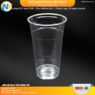 Ly nhựa PET trơn D108 - 32oz (960ml) (BL) - (25pcs/ bag, 20 bags/ carton) - ảnh 1