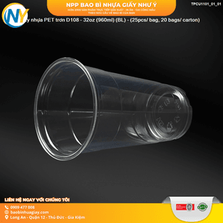 Ly nhựa PET trơn D108 - 32oz (960ml) (BL) - (25pcs/ bag, 20 bags/ carton) - ảnh 3