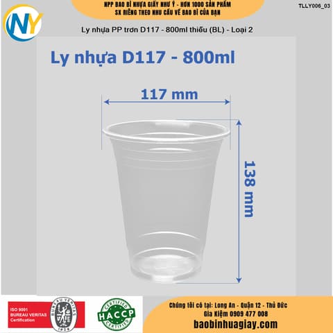 Ly nhựa PP trơn D117 - 800ml thiếu (BL) - Loại 2 | LY NHỰA PP | Mã TLLY006_03 | Tổng kho phân phối đồ dùng 1 lần 1lan.vn