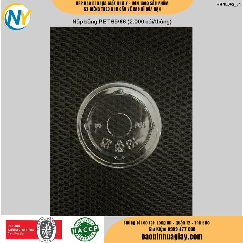 Nắp bằng trơn PET 65/66 (LP) (2.000 cái/một thùng) | NẮP LY/TÔ - NẮP BẰNG -  NẮP CẦU - NẮP TRỰC TIẾP - NẮP TIM | Mã HHNL062_01