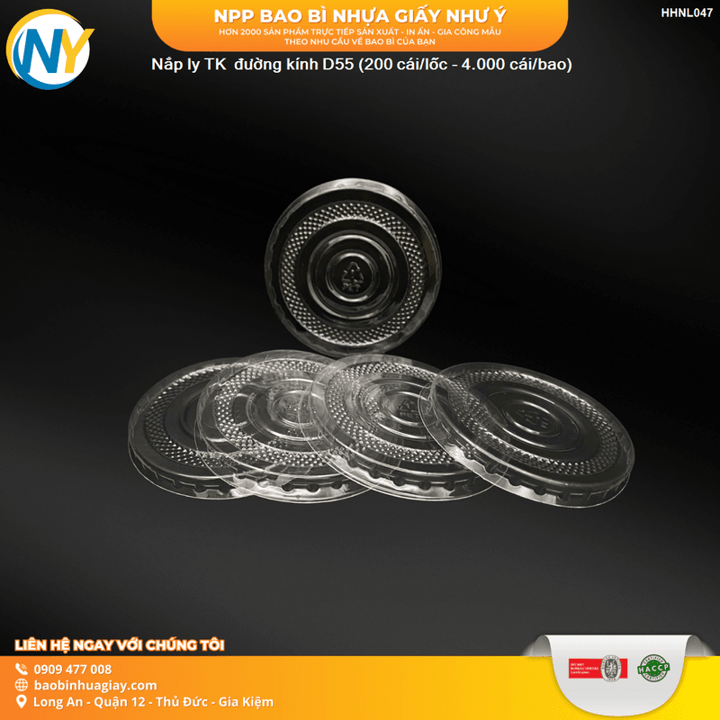 Nắp ly TK  đường kính D55 (200 cái/lốc - 4.000 cái/bao) | NẮP LY/TÔ - NẮP BẰNG -  NẮP CẦU - NẮP TRỰC TIẾP - NẮP TIM | Mã HHNL047