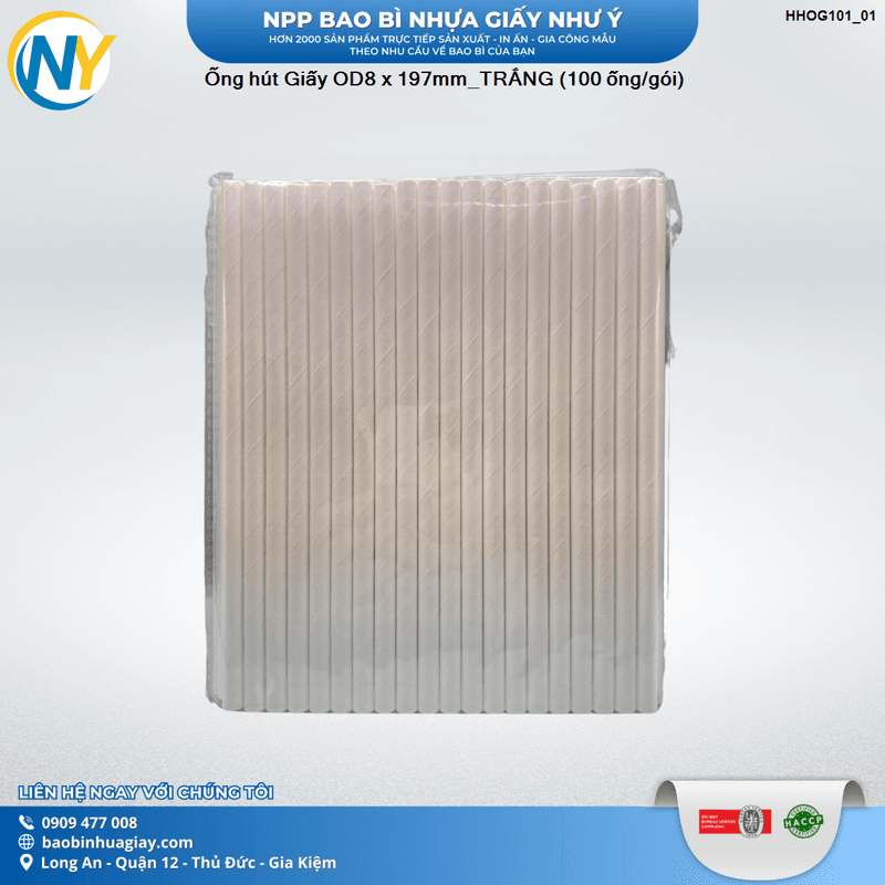 Ống hút Giấy OD8 x 197mm Ống hút giấy màu trắng (100 ống/gói)